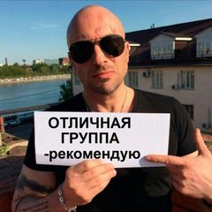 Юмор,новости и не толькоЗаславск-Шарагай