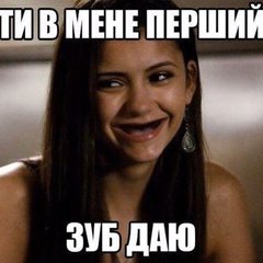 😂Приколы😂 «Avanturist»