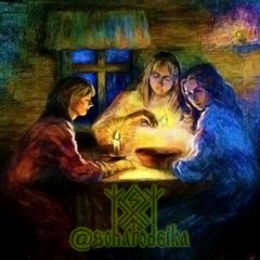 Секреты Магии, Ритуалы, Обряды, Гадания