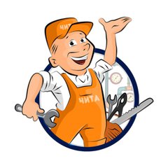 🌐 ВСЯ ЧИТА И ЧИТИНСКИЙ РАЙОН