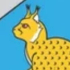 Исетское и район - Тюмень