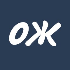 Образ жизни