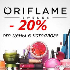 БЬЮТИ ЧАТ КРАСОТЫ