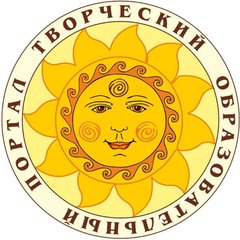 Психология как искусство 