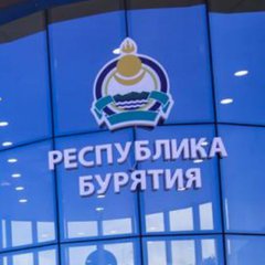 🌞СОЛНЕЧНАЯ 😎 БУРЯТИЯ🌞