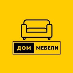 Мебель Ершов|Мокроус|Балаково|Саратов