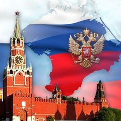 🇷🇺 ДЕЛОВАЯ 🔥 РОССИЯ!!! 🇷🇺