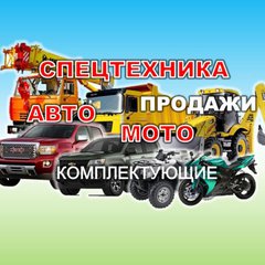 АВТО ТЕХНО МОТО 72/86/89
