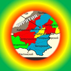 КЯХТА БИЧУРА МУХОРШИБ ТАРБАГ ЗАИГРАЕВ 03