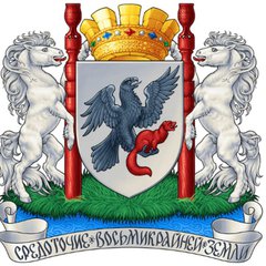 ❄️ЯКУТСК ❄️САХА❄️ ОБЪЯВЛЕНИЯ