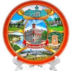 УЛЬЯНОВСК🇷🇺бара😉ХОЛКА