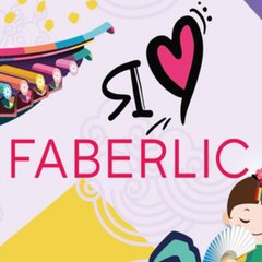 💫FABERLIC💫
