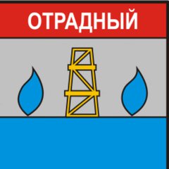 ОТРАДНЫЙ➕РАЙОН💥ОБ'ЯВЛЕНИЯ