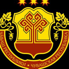 🌟ЧЕБОКСАРЫ ➕ р.Чувашия🌟
