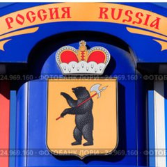 ЯРОСЛАВСКАЯ✨ОБЛ✨БАРАХОЛКА