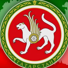 🐲ТАТАРСТАН🐲КУПИ💲ПРОДАЙ