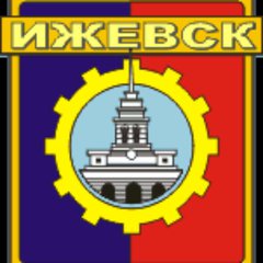 ИЖЕВСК и Районы😎ОБЪЯВЛЕНИЯ✌