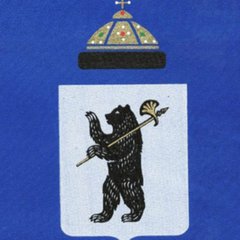 💎ЯРОСЛАВЛЬ💎ОБЪЯВЛЕНИЯ💎