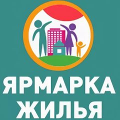 Ярмарка Домов И Квартир РФ