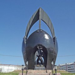 ВСЕ ГРУППЫ УЛАН-УДЭ