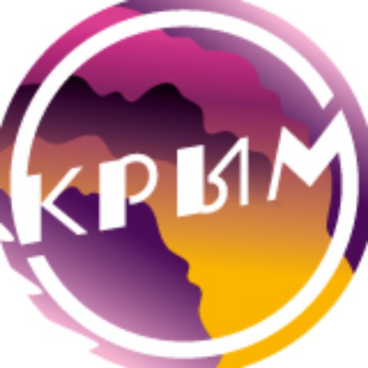 Ялта логотип. Логотип крыма. Логотип крыма лебедев. Эмблема крыма. Крымские логотипы.