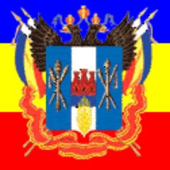 РОСТОВСКАЯ ОБЛ😎 БАРАХОЛКА