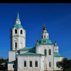 БАРАХОЛКА ИЛЬИНКА, ТРЕСКОВО СЕЛЕНГИНСК