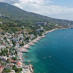 Крымские Объявления