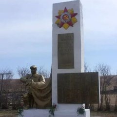 Нукутский ♦️♦️район♦️♦️куплю