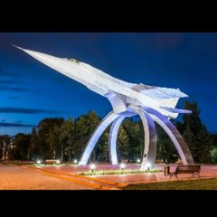 ПЕРМЬ И ПЕРМСКИЙ КРАЙ  ОБЪЯВЛЕНИЕ