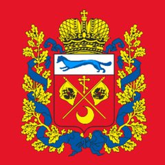 👑ОРЕНБУРГ и ОБЛАСТЬ👑