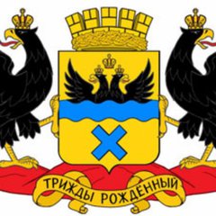 ОРЕНБУРЖЬЕ❤️ объявления