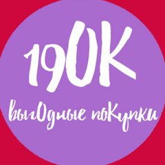 19ok.ru Официальная группа