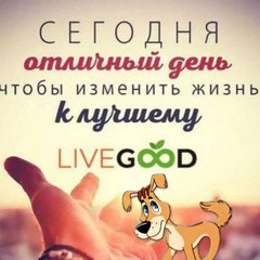 ♾️Sifae💰💰💰 LiveGood💰💰💰