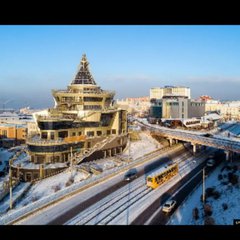 ВСЕ ОБЪЯВЛЕНИЯ УЛАН-УДЭ