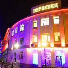 БОДАЙБО ИРКУТ. ОБЛ. КУПЛЯ,