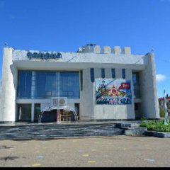 КРАСНОКАМЕНСК ЧИТИНСКАЯ ОБЛАСТЬ