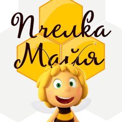 СЪЕДОБНЫЕ БУКЕТЫ ЧИТА/Пчёлка Майя