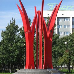 КОМСОМОЛЬСК НА - АМУРЕ ОБЪЯВЛЕНИЕ 