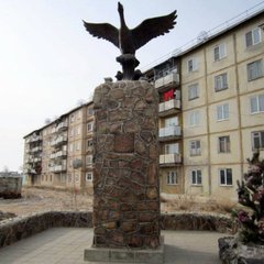 ГУСИНООЗЁРСК КУПЛЮ-ПРОДАМ И ТАК ОТДАМ