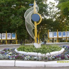 ФОКИНО - БОЛЬШОЙ КАМЕНЬ