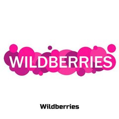 ❄️WILDBERRIES-все для дома❄️