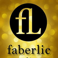 Фаберлик Саратов