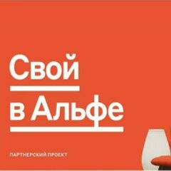 Работа Удалённо