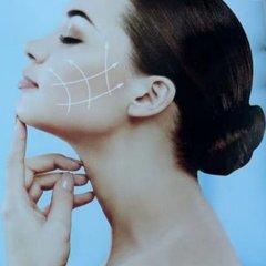 В КИТАЙ НА🌹ПЛАСТИКУ ЛИЦА!🌹