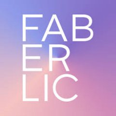 Faberlic на Бурводе