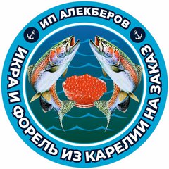 Форель Радужная Пенза