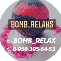 bomb_relaks 💄💎🛀