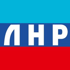 🇷🇺Главные события в ЛНР ‼️