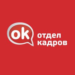 РАБОТА НОВЫЙ УРЕНГОЙ 89 (ОК)